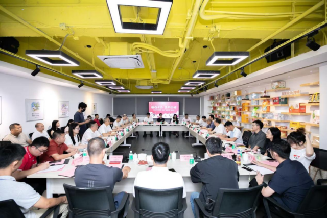 2025年马冈鹅×荔枝“鹅荔双绝”座谈会现场。