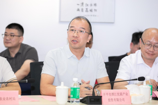 2025年马冈鹅×荔枝“鹅荔双绝”座谈会现场。