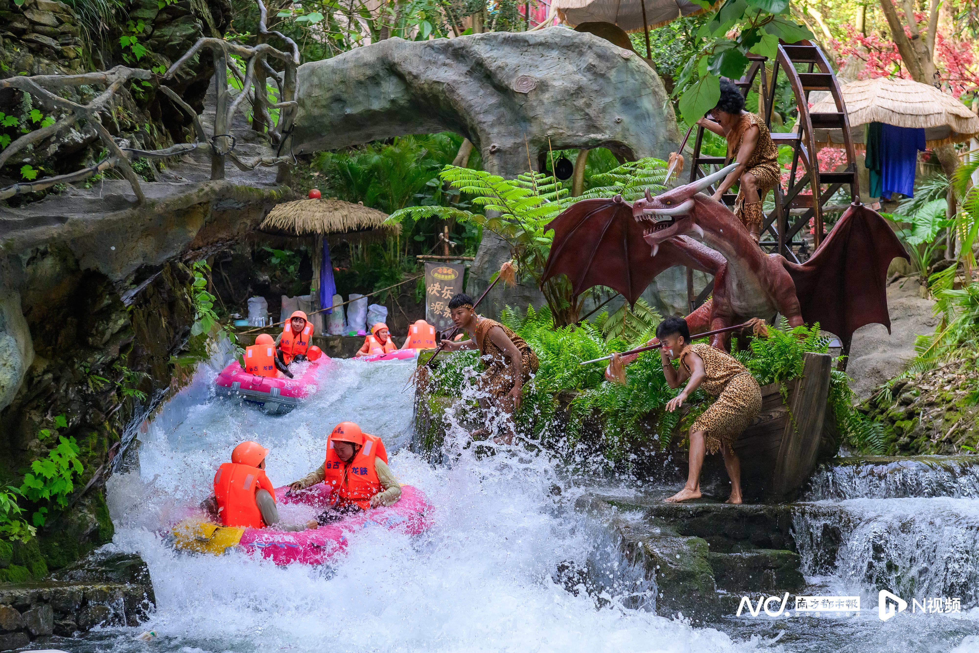 亚马逊野人”出没，盛夏雨林狂欢！古龙峡闯关漂流进行时