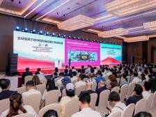 金融赋能，传媒聚能！中行广东分行联合南方日报成立“中银·南方金融智库”