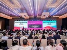 座无虚席，纷纷点赞！“中银·南方金融大讲坛”有什么亮点？