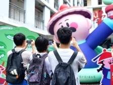 多图｜传承林则徐精神，“精神马拉松”在东莞“开跑”