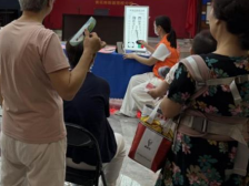 爱眼惠民生，黄花岗街水荫南社区面向中老年群体开展眼健康公益活动