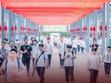 梦想一路生花，顺德21名高考生向清北进发！