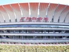 遛娃新去处！广州白云站集市周末开锣，还有机器人、醒狮、打卡礼