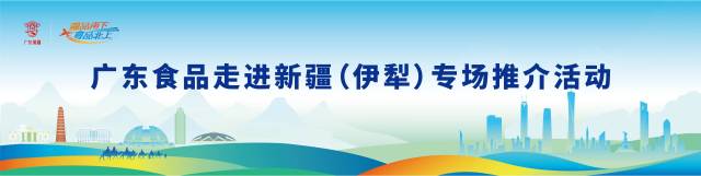 受訪者供圖