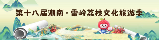 受訪者供圖