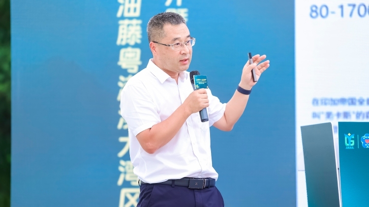 顯著降尿酸,！華南農(nóng)業(yè)大學(xué)杜冰教授揭秘星油藤的多元功效