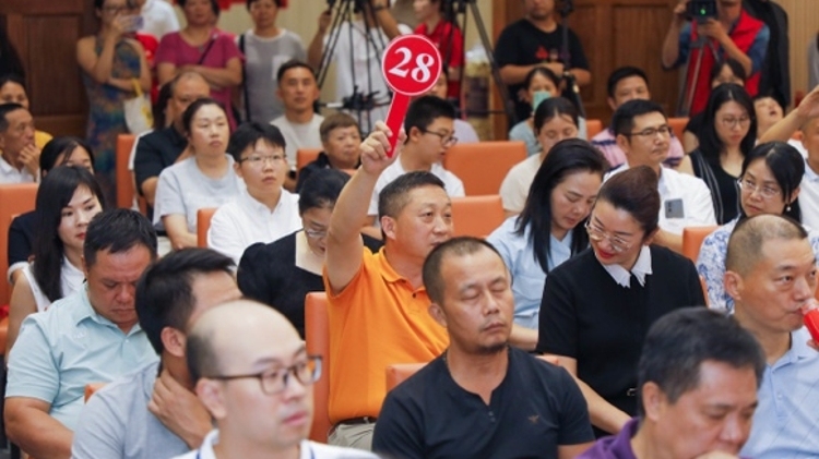 470元1克！30年份新會(huì)陳皮爭(zhēng)搶19輪拍出高價(jià)