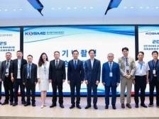 “国际客人”+1！中韩高新技术企业精准对接，前海成跨境合作枢纽