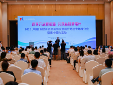 110.86亿元项目落子喀什，“疆品南下”赋能粤新协同发展