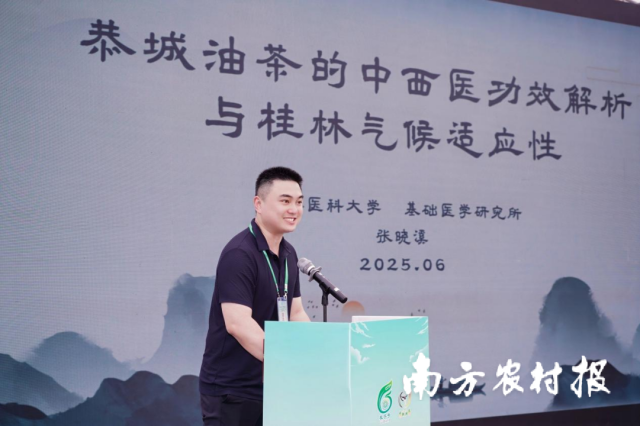 專家賦能解析，品牌價值加持,。