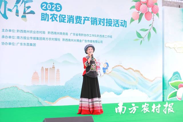 一曲悠揚(yáng)的貴州歌曲驚艷現(xiàn)場,。