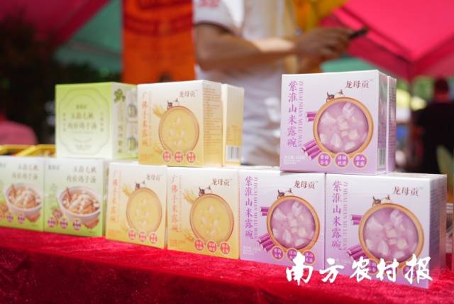 南方農(nóng)村報 王富迪 拍攝