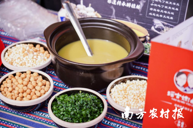 電商助力出圈,，多元傳播增效,。