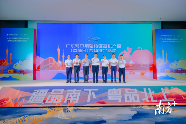 受訪者供圖