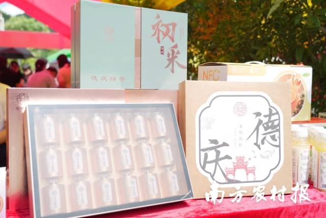 南方農(nóng)村報 王富迪 拍攝