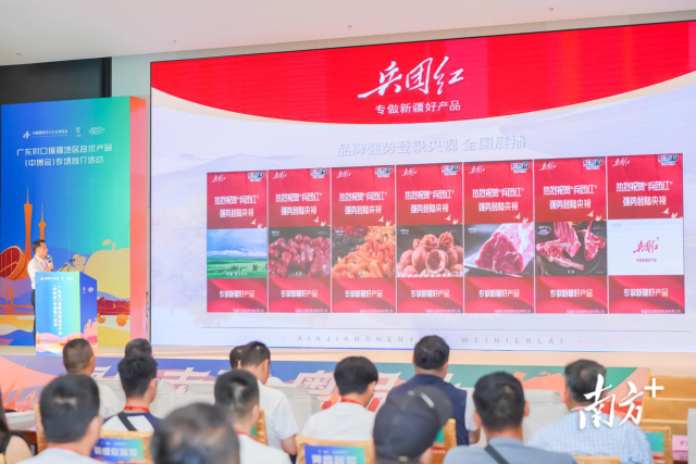 厦门：关注顺境儿童 一个月内将睁开78场行动