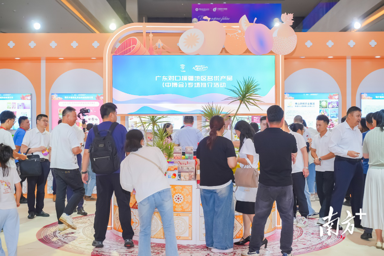 受访者供图