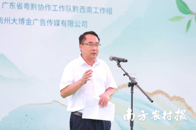 黔西南州冊亨縣農(nóng)業(yè)農(nóng)村局高級農(nóng)藝師王順勇介紹黔冊亨荔枝,。