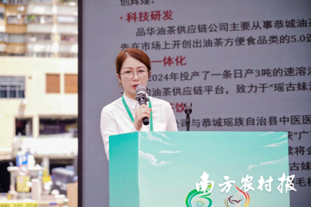 企業(yè)聯(lián)動發(fā)聲,，合作成果豐碩,。