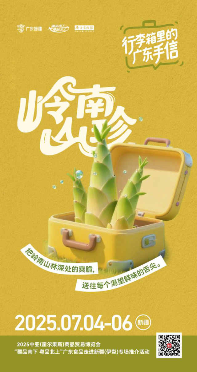 厦门：同享汽车需全副接管新能源车