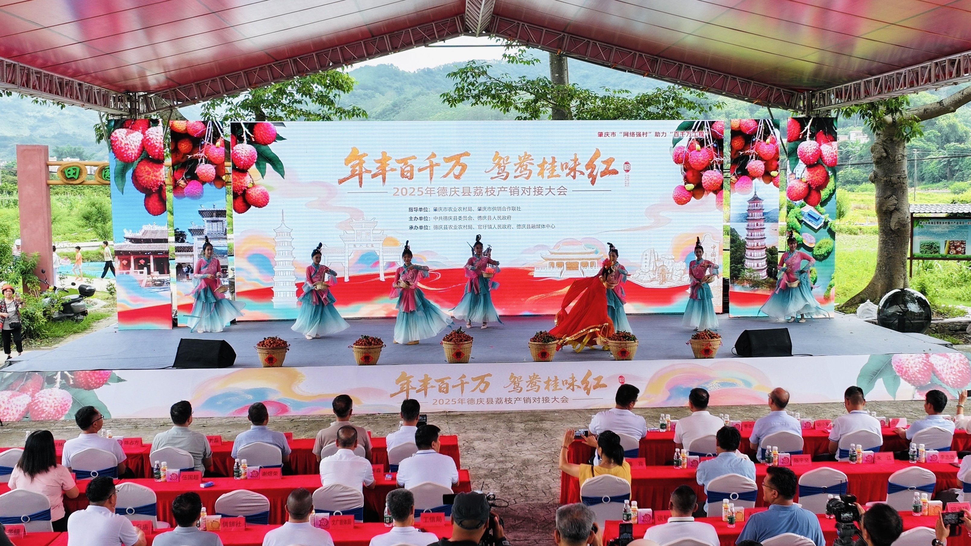 图片来源：德庆县融媒体中心