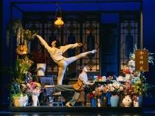 记忆是海，花开为爱 ——浅析舞剧《人在花间住》的艺术特色