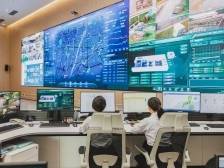 中山公用：落实四个升级改革行动｜深中一体 湾区新机