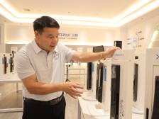 联合深圳芯，升级中山锁｜深中一体 湾区新机