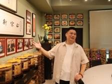 中山名厨再创业，私房菜开到前海边｜深中一体 湾区新机