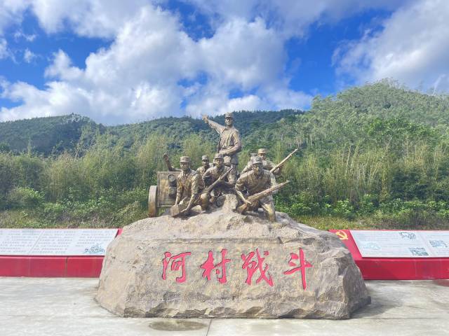 太平鎮(zhèn)河村紅色印記。