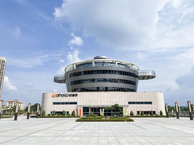 歐德羅廚具博物館,。