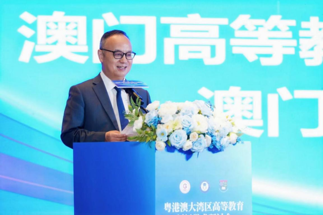 宋永华致辞并作主题报告