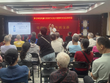 党建引领新时尚，黄花岗街举办社区垃圾分类专题培训会