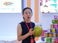 伽师县南疆红农业科技有限公司推介产品