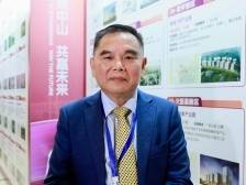 李祯杰：中山是投资兴业之地，正推动新能源与机器人项目落地｜投资中山 共赢未来