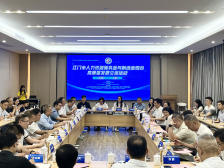 江门探索“六链融合”，智引人力活水精准滴灌制造业