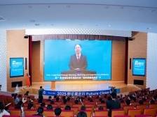 “智见青年行”收官！国际青年天团交出湾区城市互鉴方案