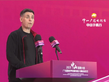 音乐部落创始人乌里：在中山，我们将挑战转化为胜利｜投资中山 共赢未来