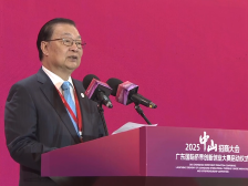 谭耀宗：推动香港和中山合作，愿大家在中山“赚得盆满钵满” ｜投资中山  共赢未来