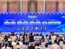 21个项目现场签约，增加近百亿产值！南沙挺进临港经济新蓝海