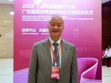 胡智荣：侨创大赛助力，让更多项目从实验室跑向生产线｜投资中山  共赢未来