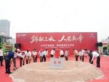 观三水｜一石激起千层浪，国资改革往前行