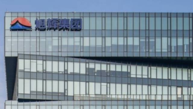 房企化债提速，旭辉、中骏等传来好消息