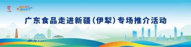 受訪者供圖