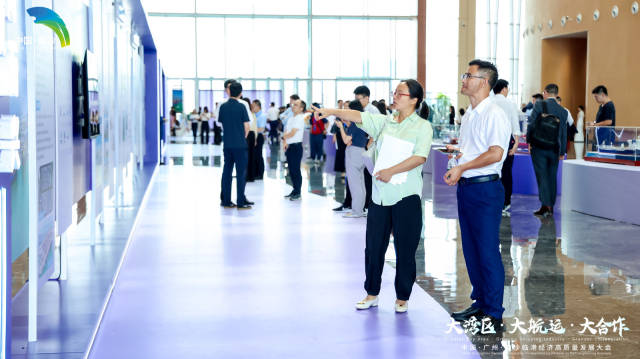 图集 | 这场临港经济发展盛会在南沙举办