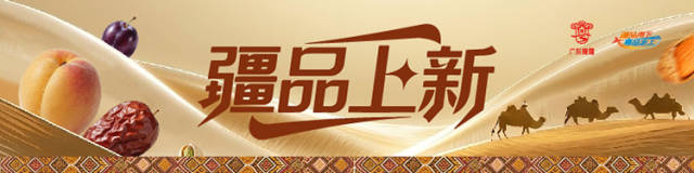 受訪者供圖