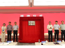 广东省科学院成立低空经济创新中心，将以市场化模式运营