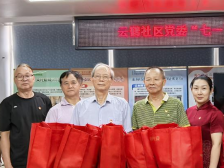 黄花岗街道云鹤社区：荣光闪耀映初心，走访慰问传党情